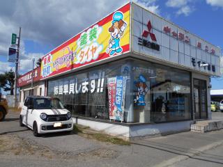 明るい事務所です